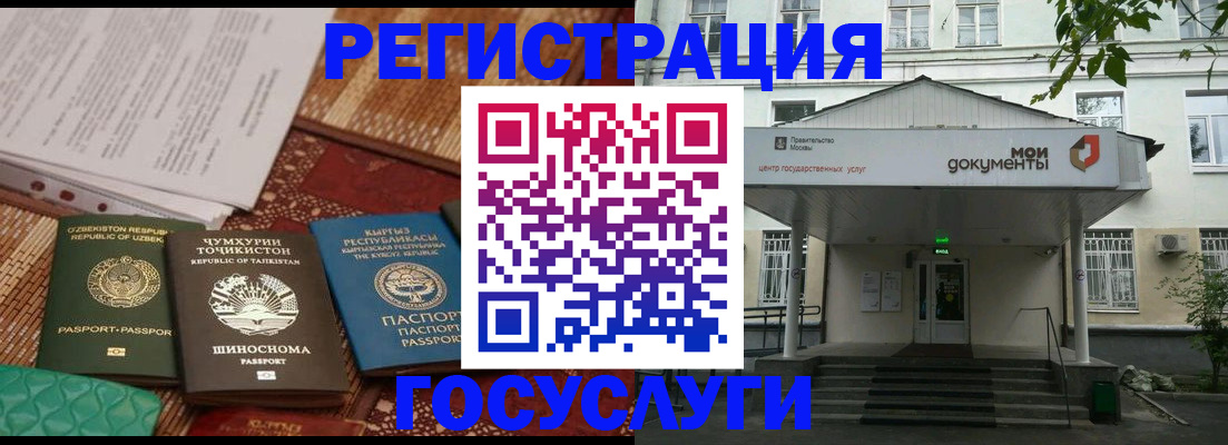 пропишу в квартире в Мценске